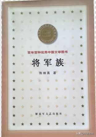 莫言txt下载，丰乳肥臀莫言（<001-020>）