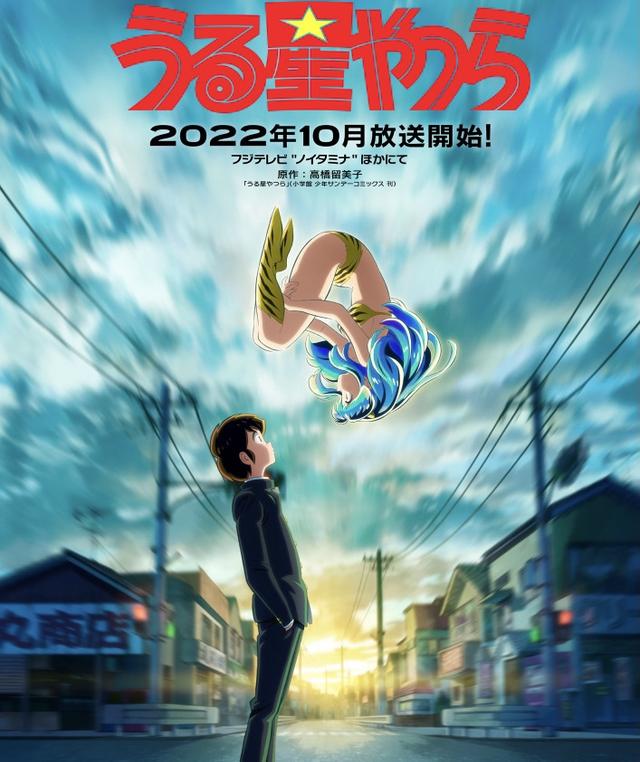 国家队第二季在日本出了吗，国家队第二季在日本出了吗现在（拿走不谢～10月的霸权番可都在这儿了哈）