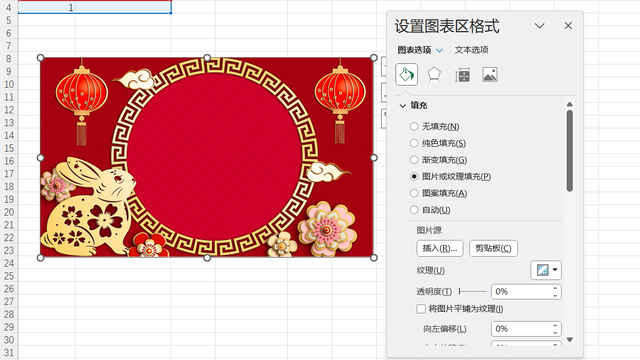 表格时间格式怎么设置，EXCEL表格怎么设置时间格式（Excel制作漂亮的动态倒计时）
