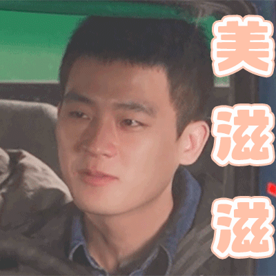 欧豪个人资料及图片，欧豪的成长之路比你想得更加艰难
