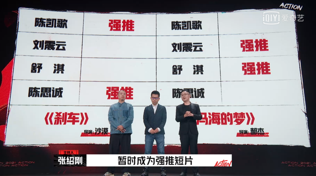 急用2万元钱怎么办走投无路，急需用钱又贷不了款怎么办（导演在电影院门口吆喝观众）