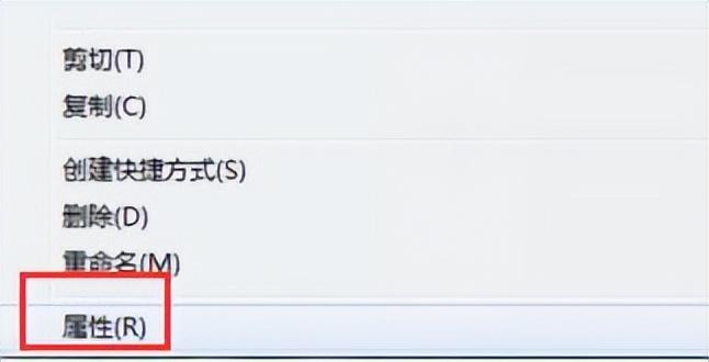 文件夹删除不了需要权限怎么办（文件删除不了解决方法）
