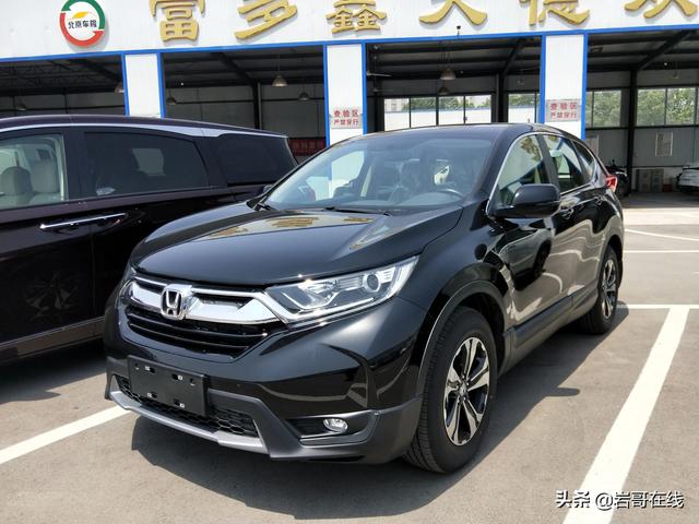 crv2012款油耗，本田cr-v油耗是多少（CRV综合油耗7.7升）