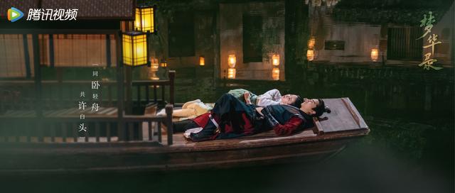 元杂剧的四大爱情剧是哪些，元杂剧中的四大爱情剧（《梦华录》：边看剧边涨知识）