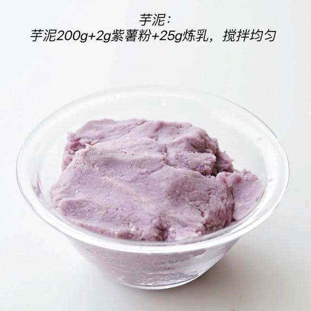 夏天冰品制作教程，宅家自制“清凉一夏”的8款冷饮来咯