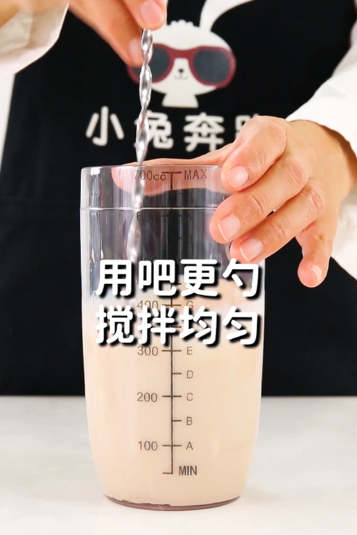 奥利奥奶茶做法，奥利奥奶茶做法大全（奥利奥蛋糕奶茶的做法）