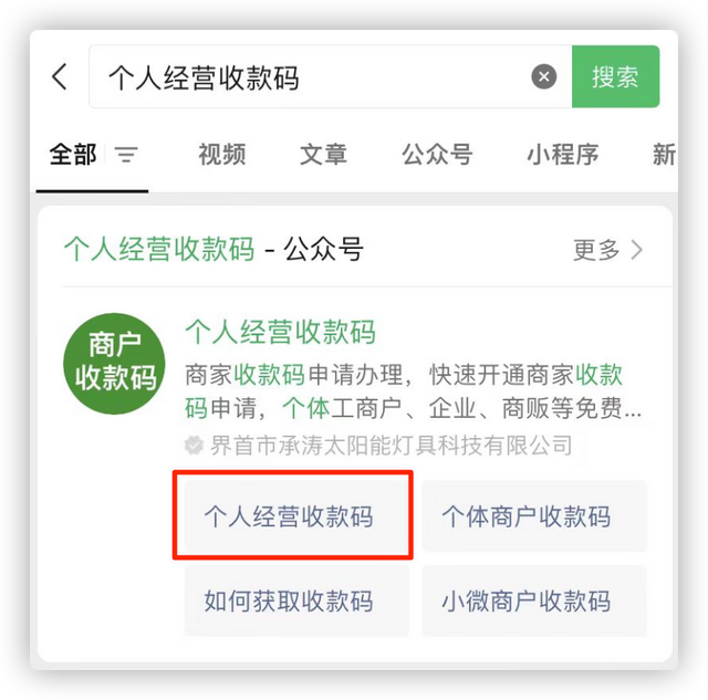 iphone7怎么滚动截长图，iPhone7怎么下拉滚动截屏（网友：我钱呢...）