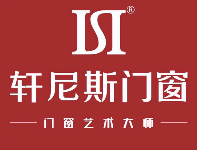 十大木门品牌加盟排行榜，2023年门窗加盟排行榜