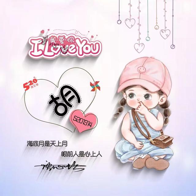 高质量情侣头像，高质量绝美情侣头像.（2022你的微信头像该换了）