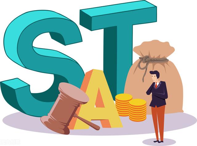 买的股票退市了里面的钱怎么办，是不是钱就没了（上市公司如果退市）