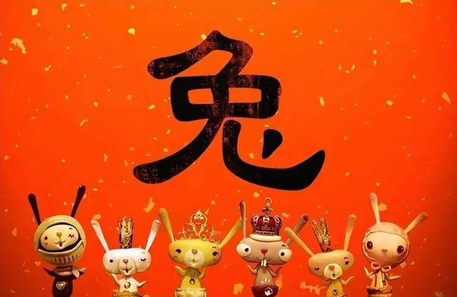 年的传说50字，关于年的来历50字是什么（告诉你“年”字的真正内涵）