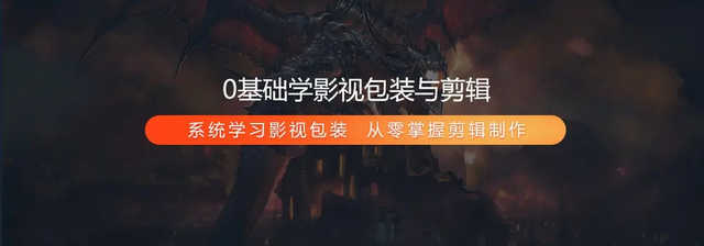 年轻人没学历，学什么技术好？