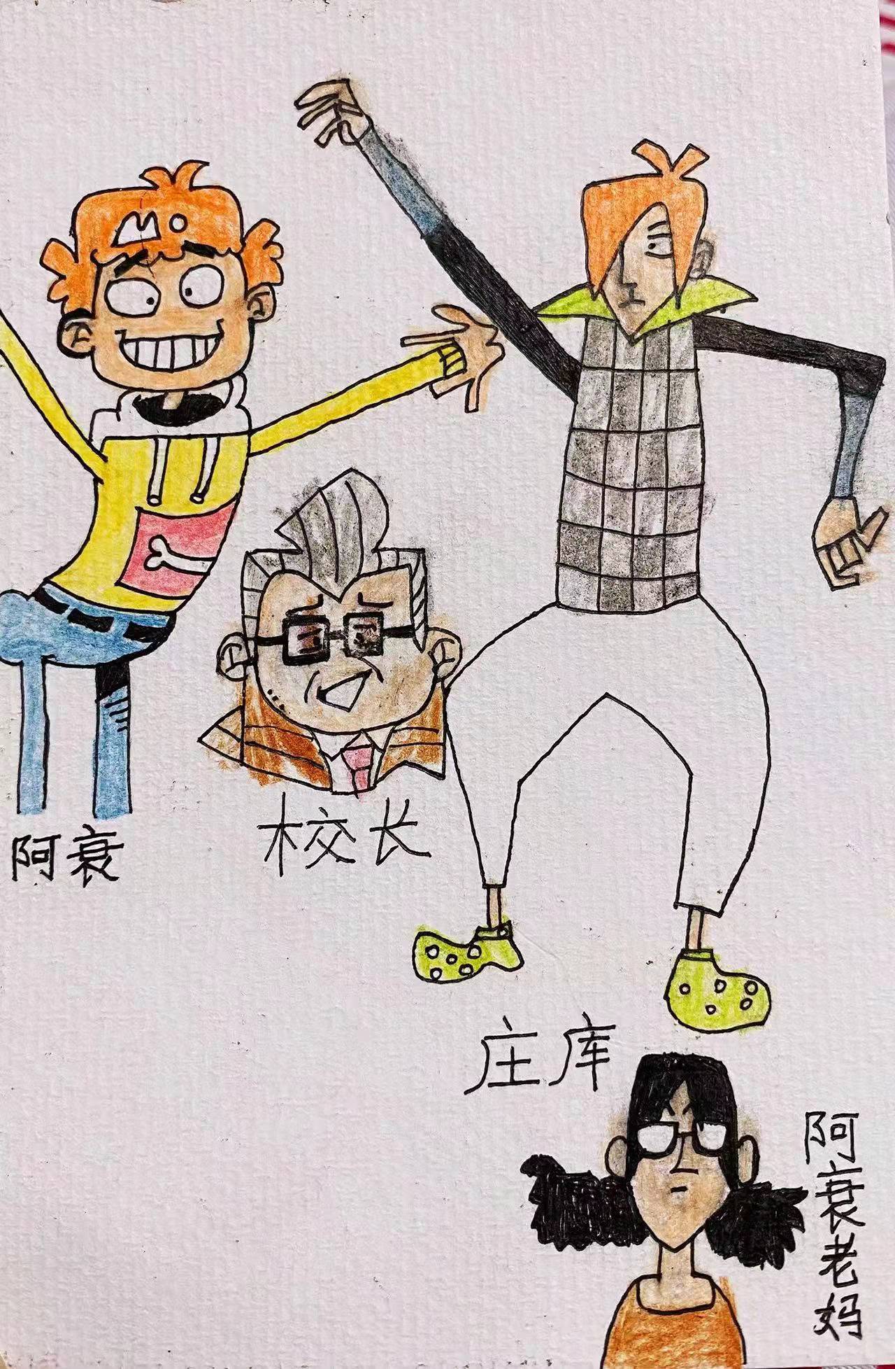 图四 2021年11月23日 手绘人物作业1凝神捧书遨游时,拟人作势耍酷时