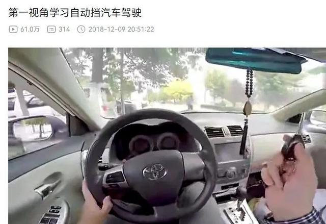 b站是什么网站，哔哩哔哩是一个什么样的网站（B站果然是个成人学习网站）