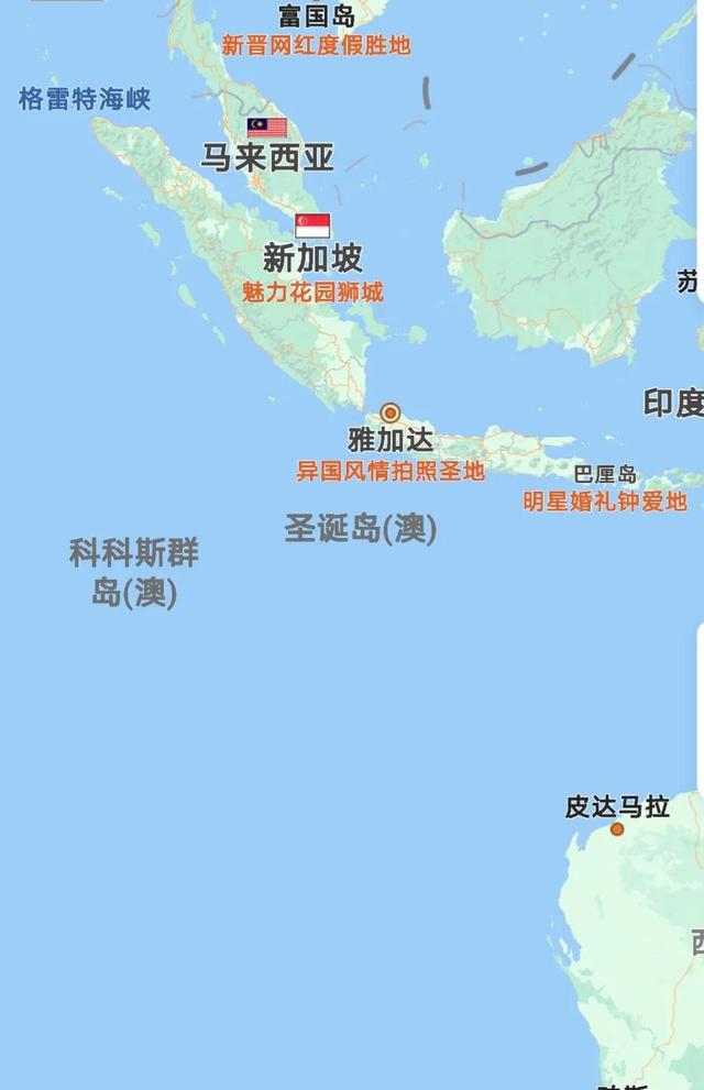 圣诞岛在哪，圣诞岛在哪个城市（圣诞岛距离澳大利亚大陆1400公里）