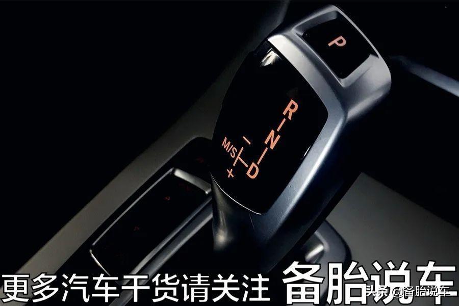 无极变速箱(cvt和at哪个寿命长)