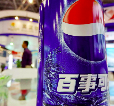 北冰洋汽水多少钱一瓶，北冰洋汽水价格表（身世坎坷的国产饮料北冰洋）