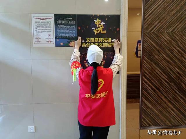 七月十五禁忌，七月十五禁忌买什么（牢记“吃5宝忌3事”）