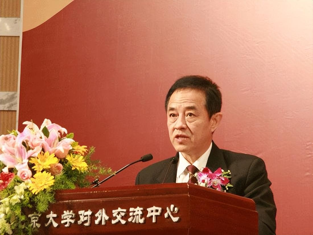 山西金业集团（最高人民法院副院长受贿1）