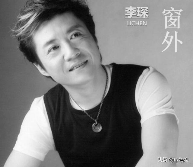 网络歌手名单大全，网络歌手排行榜（“命途多舛”的10位知名歌手）