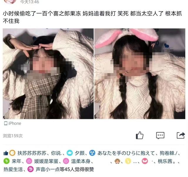 飘柔广告词，飘柔最经典的广告词是什么（这些广告词快要被玩坏了哈哈哈）