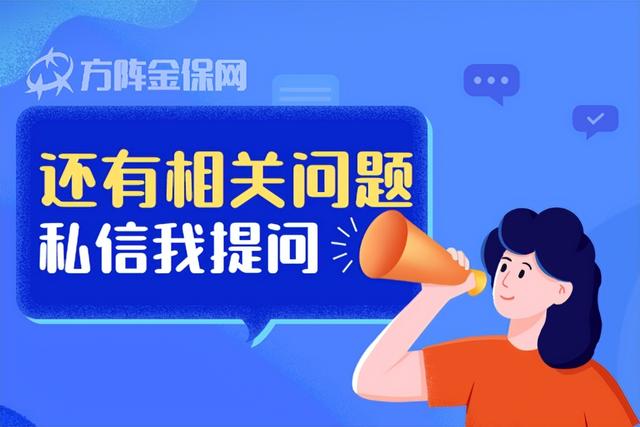 武汉公积金贷款额度计算2022，武汉住房公积金贷款2022额度上限（在武汉公积金怎么贷款70万）