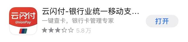 活钱理财的钱怎么取出来，支付宝活钱理财的钱怎么取出来（50多个赚钱工具）