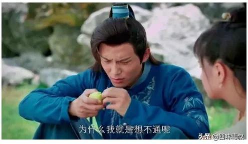 方大厨结局是什么，方大厨的男主（一部被严重低估的网剧）