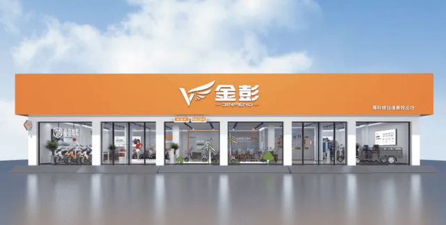 三轮电动车厂家，电动三轮车厂家有哪些（金彭、宗申、淮海、盛昊）