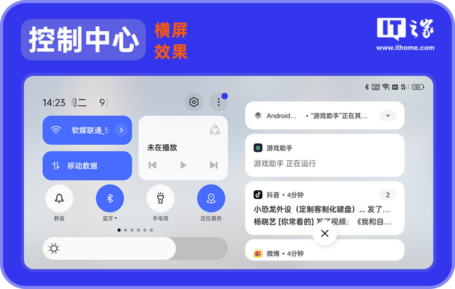白字加一个字表示颜色的词，白字前面加一个字表示颜色（详细体验报告）