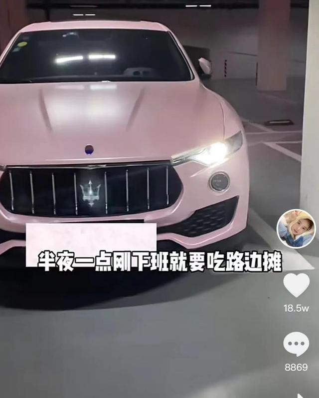 抖音网红饭怎么做，懒人饭抖音网红五彩饭腊肠饭（美食博主“我是晴天”顿顿鲍鱼龙虾）