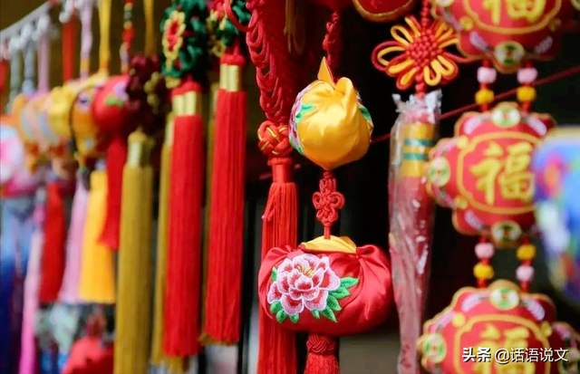 节日作文600字，节日作文600字初二（<名师命题+满分秘籍+满分作文>）