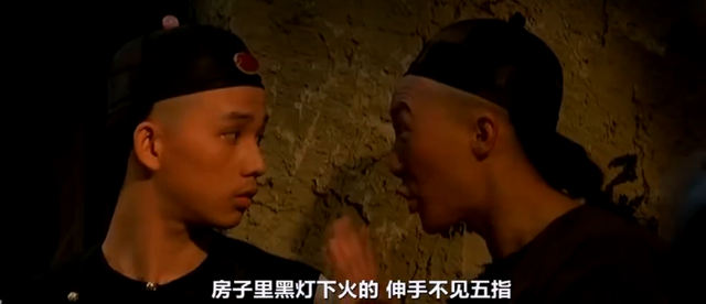 李翰祥的风月喜剧，翻拍了一部华语经典，造就了成龙的事业转折