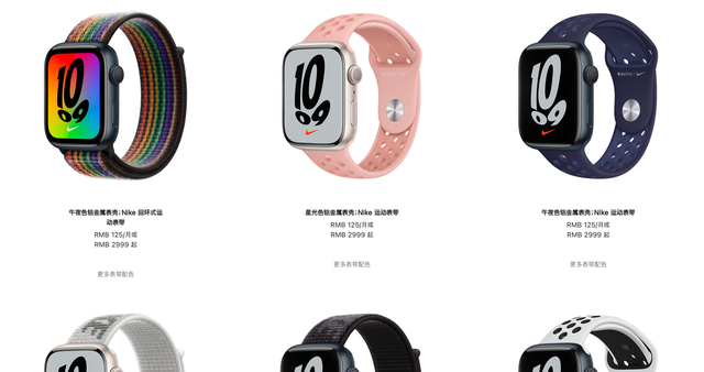 奢侈手表品牌，世界四大腕表集团（7发售：鳄鱼皮都用上了）