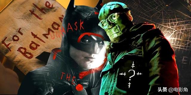 《新蝙蝠侠》：为什么谜语人猜不出布鲁斯·韦恩就是蝙蝠侠