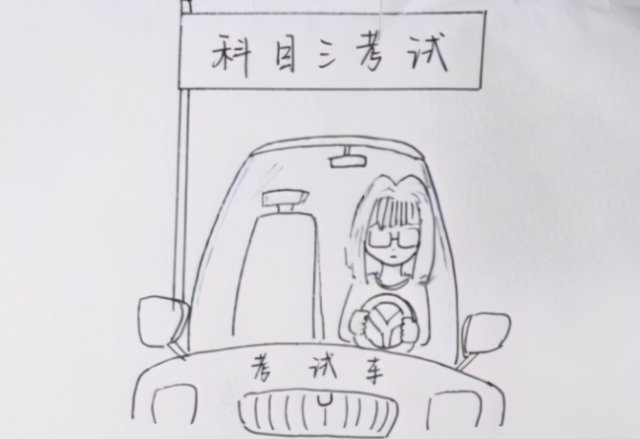 大学道-大学生请假流程，大学请假条流程（00后真是“一股泥石流”）