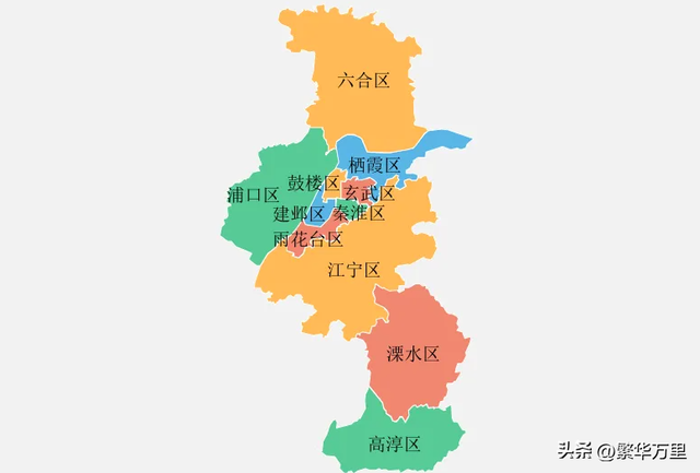 1,南京市有几个区几个县:南京市的区划调整,江苏省的省会城市,为何有