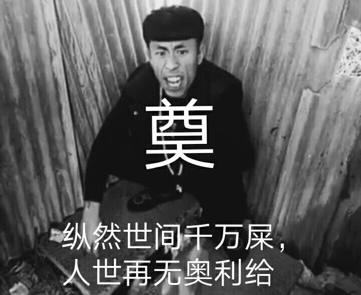 岛市老八（美食家老八是谁？）