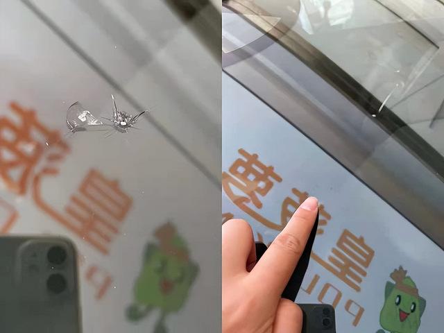 车玻璃裂缝怎样修复，挡风玻璃裂痕修复（汽车玻璃快速修复）
