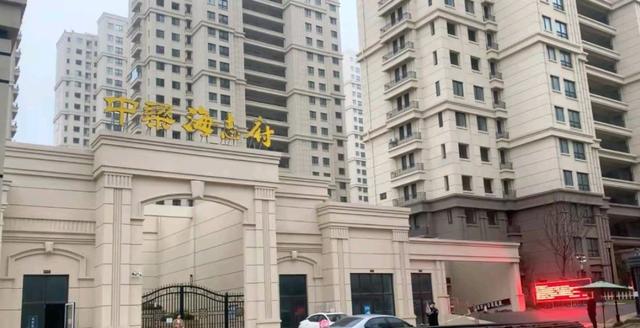 银行限制提前还房贷，银行规定不能提前还款 是否霸王条款（都不许提前还房贷）