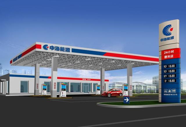 海油为什么比石油便宜，中国海油到底好不好（中国石油、中国石化、中国海油、中国航油有什么区别）