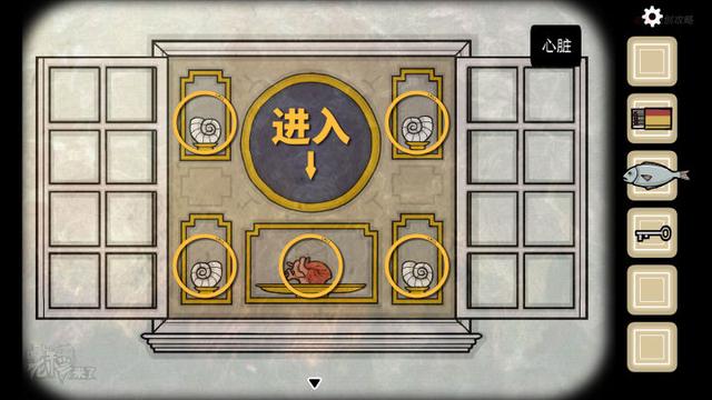 怀表怎么调时间，怀表怎么搭配（Room》重置PC图文攻略+隐藏关卡）