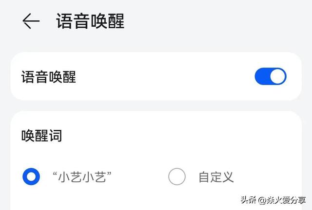 需要截屏的东西太多如何一键截屏，这才是华为手机正确的截屏方法