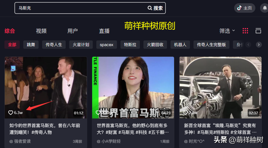 快速挣钱的方法(一天能赚好几百的游戏)