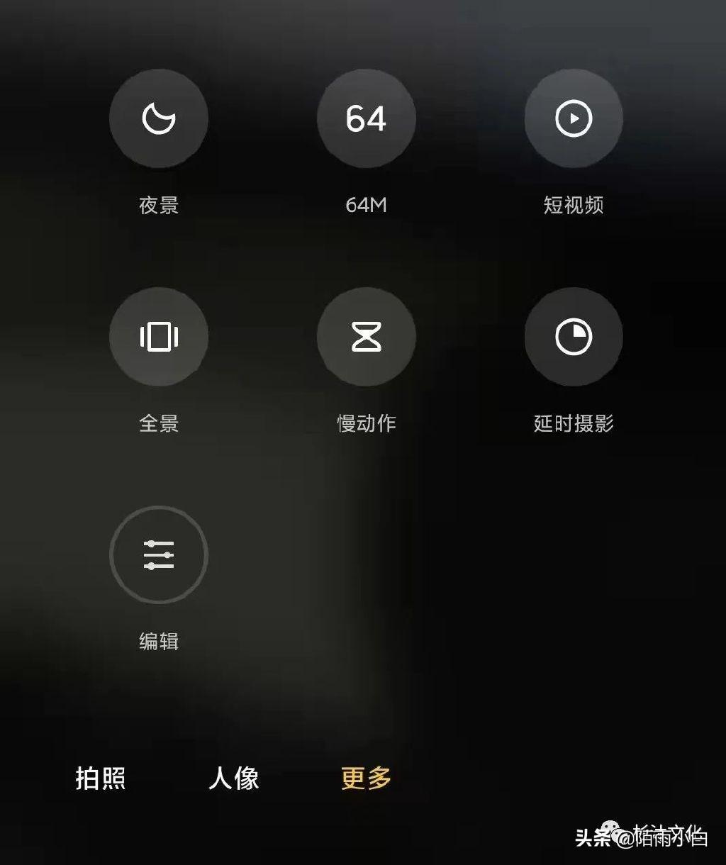 短视频怎么拍(哪里可以学短视频剪辑制作)