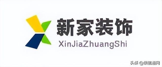 广州哪家装修公司最好，广州十大装修公司排名（2022广州装修公司排名前十强）