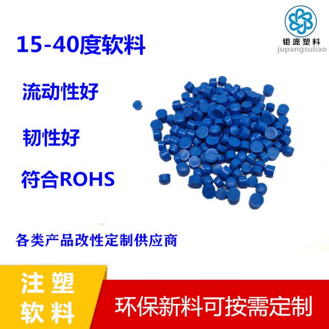 pvc是什么材质图片，pvc是什么材料（硬pvc和软pvc有什么区别）