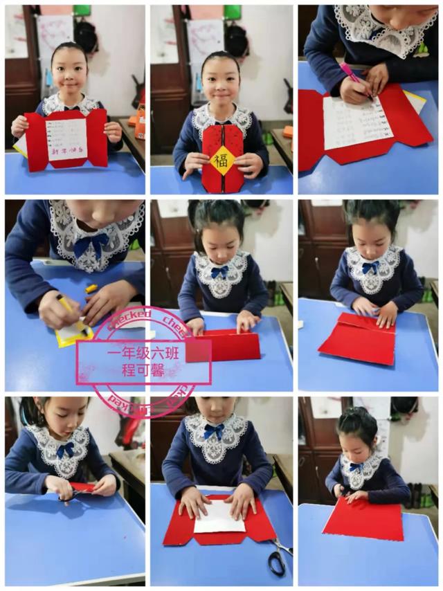新年贺卡制作简单方法，新年贺卡制作简单方法大全（巧手做贺卡——育红小学“我们的节日·春节”系列活动之新年贺卡秀）