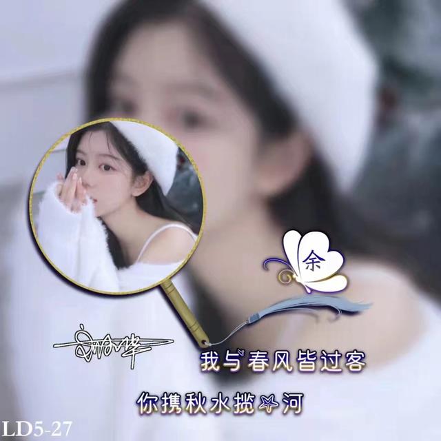 文字图片大全唯美伤感，伤感文字图片（36张精致唯美照片高清签名头像）