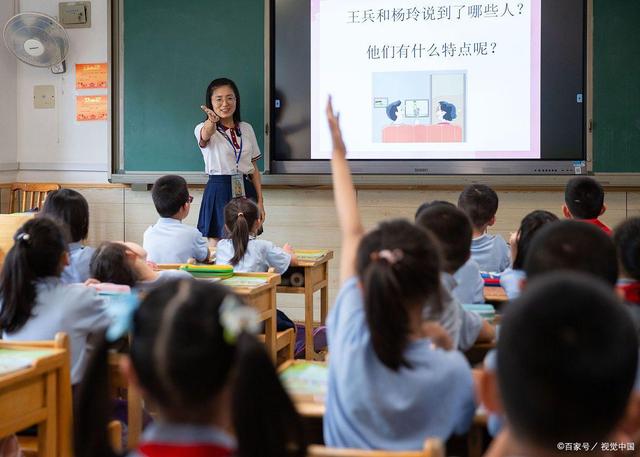 一年级学生成绩太差怎么办，一年级孩子成绩差怎么办（孩子再也不用催着学方法简单）